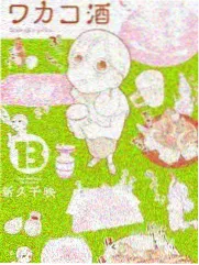 三餐四季综艺条目封面